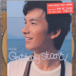 利世新娘外网完整视频
