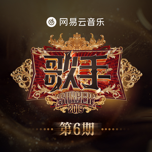 利世新娘外网完整视频
