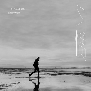 利世新娘外网完整视频
